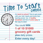 0821-time-to-start-contest
