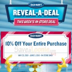 0523-old-navy