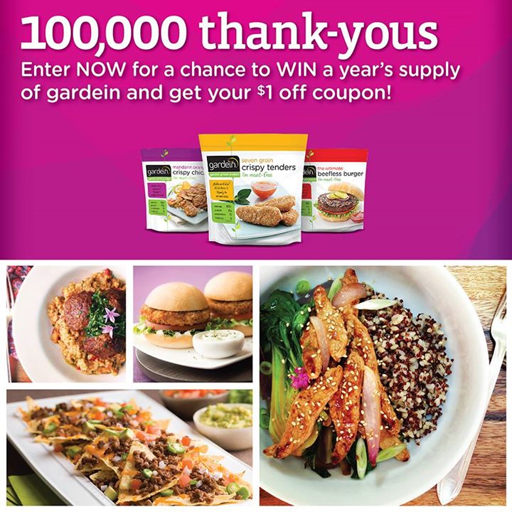 Gardein 100,000 Fan Sweepstakes