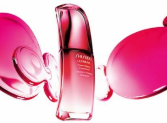 Shiseido Ultimune Giveaway