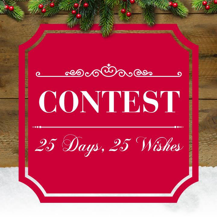Fruits & Passion – 25 Days, 25 Gifts Contest