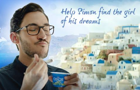 The Oikos Simon’s Dreams Contest