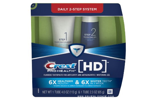 Shopper Army Crest 2 Step Toothpaste Mission