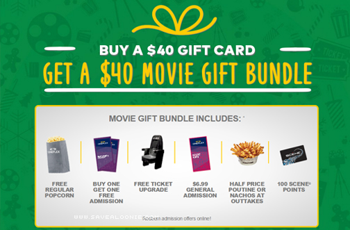 Cineplex Holiday Movie Gift Bundle