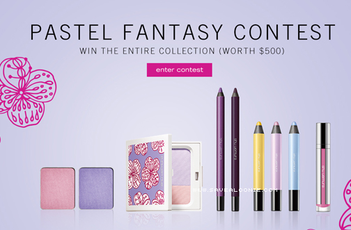 shu uemura Pastel Fantasy Contest