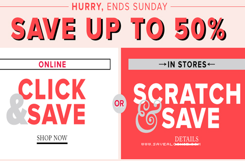 Hudson’s Bay Click & Save Sale