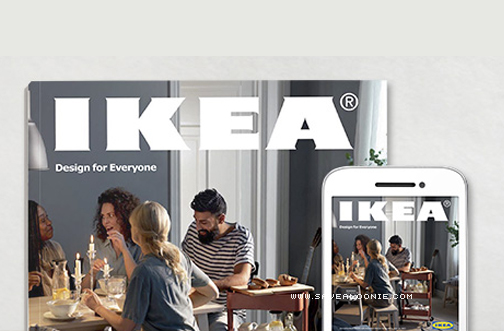 Free IKEA 2017 Catalogue