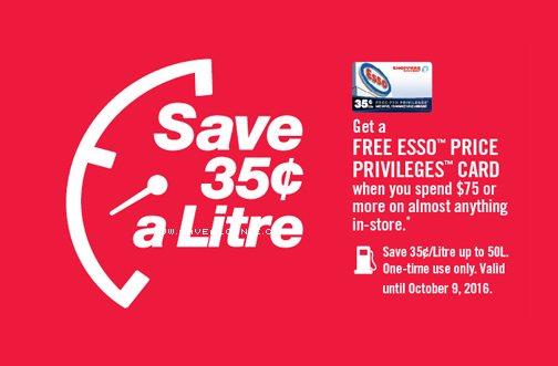SDM – Free ESSO Price Privileges Card