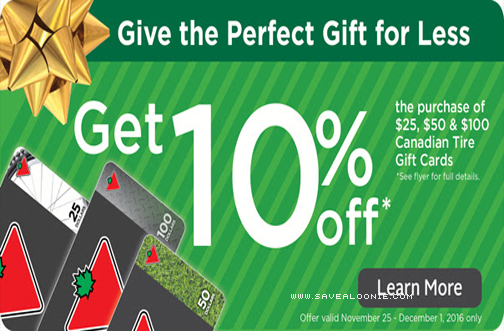 Rexall – Canadian Tire Gift Cards