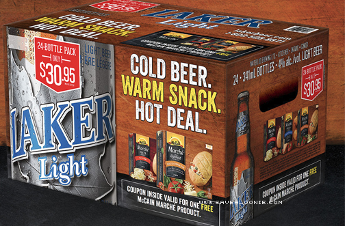 Free McCain Marche Product Coupon