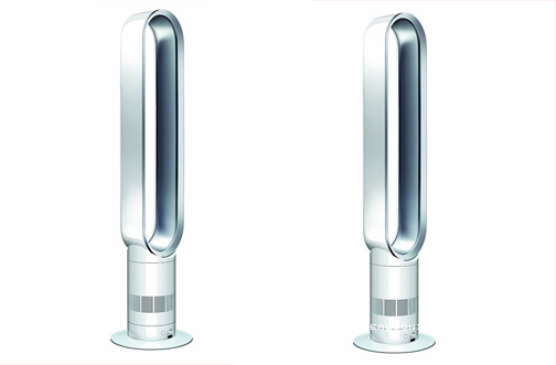 Home Outfitters Dyson Fan Contest