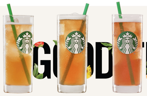 Free Teavana Shaken Iced Tea Infusion