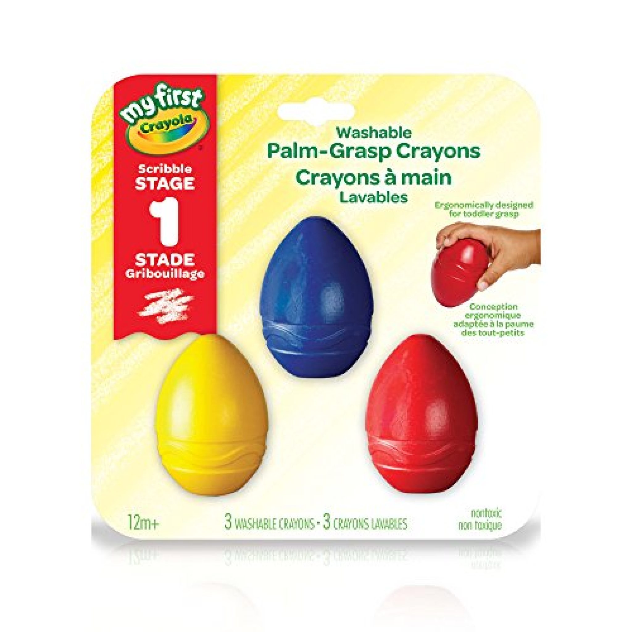 My First Crayola PalmGrip Crayons — Deals from SaveaLoonie!