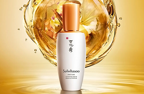 sulwhasoo free samples