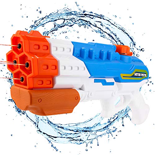 Balnore Water Gun Soaker