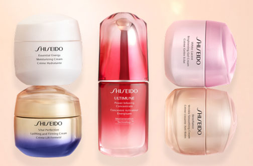 free shiseido samples