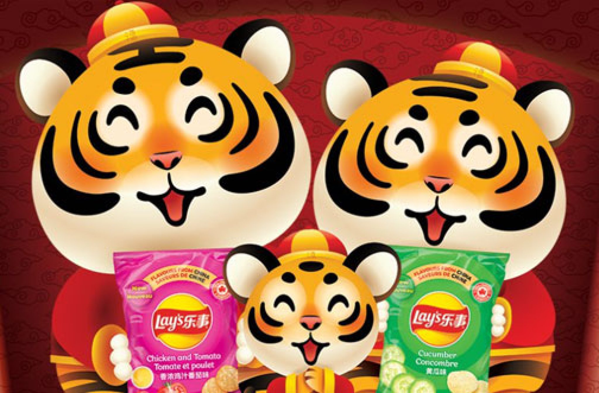 Lay's Chips Coupon — Deals from SaveaLoonie!