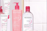 Bioderma Contest Canada | Win a Skincare Routine