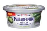 Philadelphia Jalapeno Cream Cheese Coupon