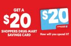SDM Free Gift Card Offer