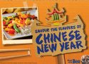 Uncle Ben’s Chinese New Year Sweepstakes