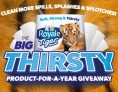 Royale Tiger Towel Big Thirsty Product For A Year Contest