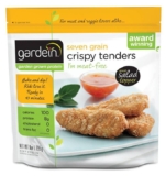 Gardein Facebook Giveaway