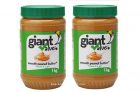 Giant Tiger Peanut Butter Coupon