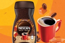 NESCAFÉ Coupon | NESCAFÉ Rich Caramel Instant Coffee Coupon