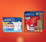 Brita Chinese New Year Lucky Draw Contest