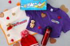 Kisko Freezies Contests | Valentine’s Giveaway