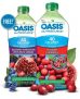 Check Your Emails ~ Special GoCoupons Oasis Offer
