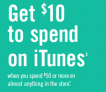 Shoppers Drug Mart – Free iTunes Gift Card