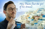 The Oikos Simon’s Dreams Contest