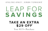 Hudson’s Bay Leap For Savings