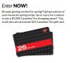 Canadian Tire – My Canadian Way Contest