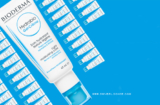 Bioderma Hydrabio Gel-Cream Product Trial