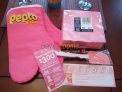 Pepto Bismol Delivers – Early!