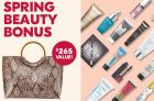 Shoppers Drug Mart Beauty Bonus
