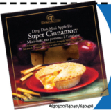 GT Great Taste Mini Pie Coupon