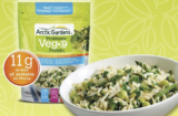 Arctic Gardens Veg-e Protein Coupons