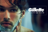 Join Gillette Shave Club for FREE!