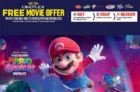 Bimbo Promotion | Cineplex Super Mario Galaxy Movie Offer