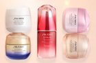 Free Shiseido Sampler Packs