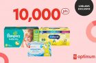 Loblaws – 10,000 PC Optimum Points on Baby Items