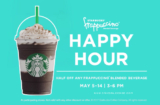 Starbucks Frappuccino Happy Hour