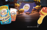 Pepperidge Farm Goldfish Summer Promo