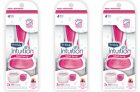 Free Schick Intuition Giveaways