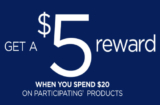 Unilever Rebate | Get a $5 Reward