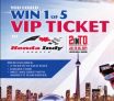 Dr Peppers Honda Indy Contest